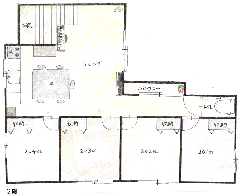 ヒュッゲオリーブ2階間取り図